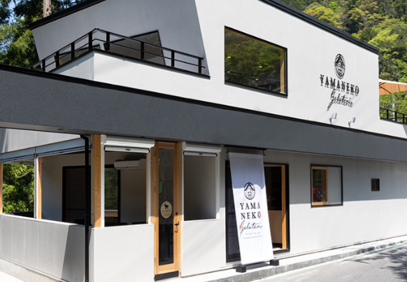 山猫のジェラテリア山猫