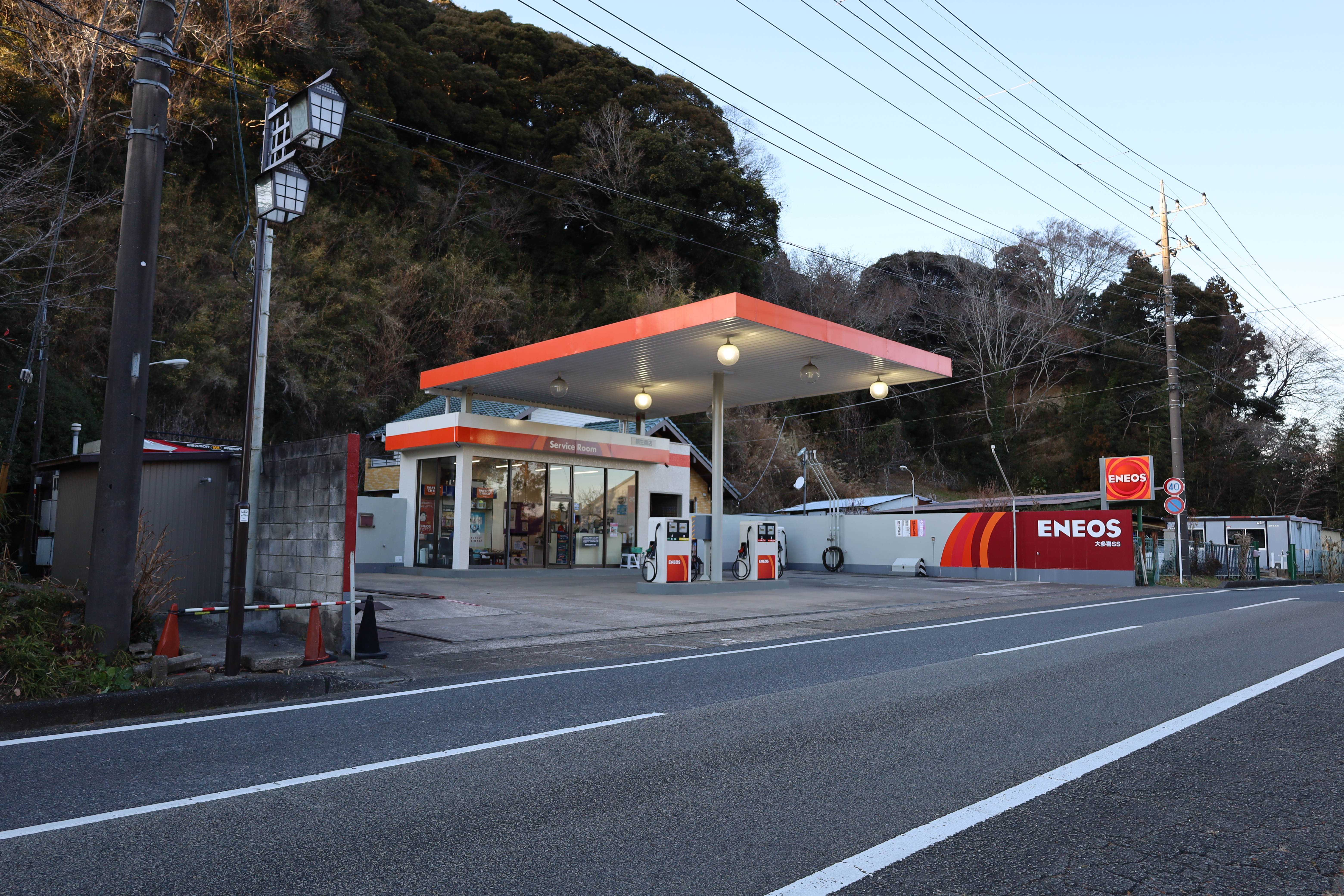 エネオス大多喜