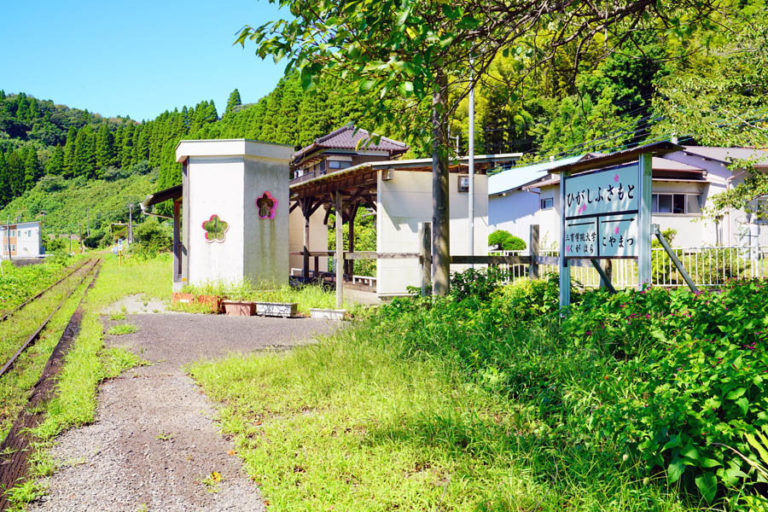 週刊バイクTV　東総元駅