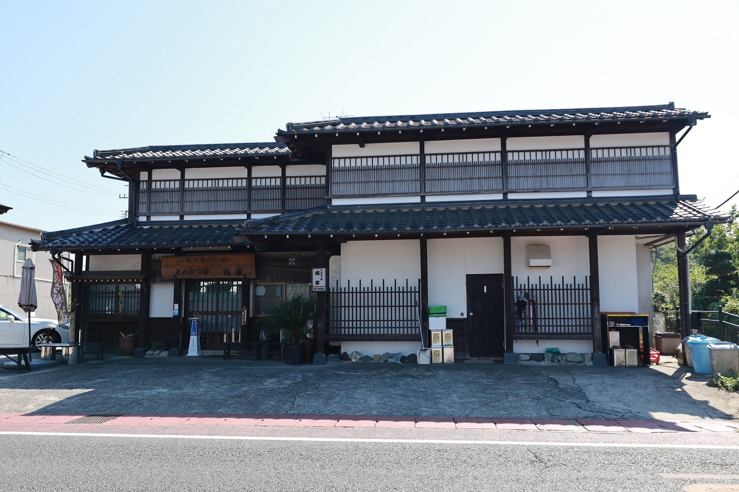 とんかつ亭　ありか